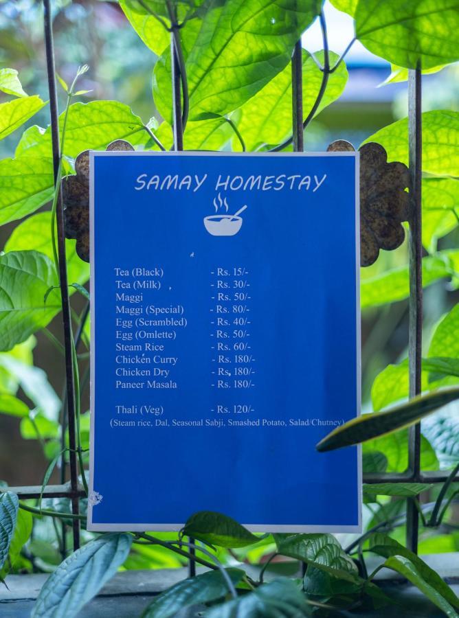Samay Homestay Dibrugarh Bagian luar foto